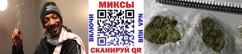 Купить  Берёзовка  БУТИРАТ BDO 33% 