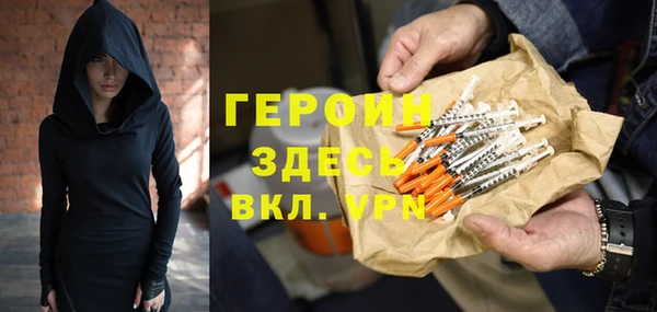 прущий лед Навашино