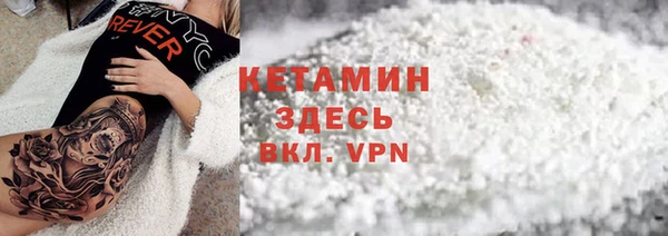 не бодяженный Надым