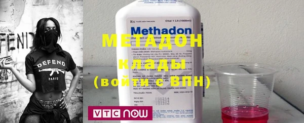 не бодяженный Надым