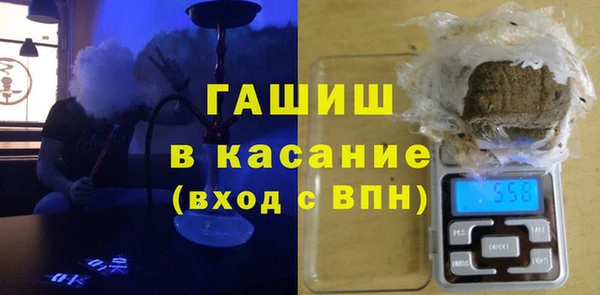 не бодяженный Надым