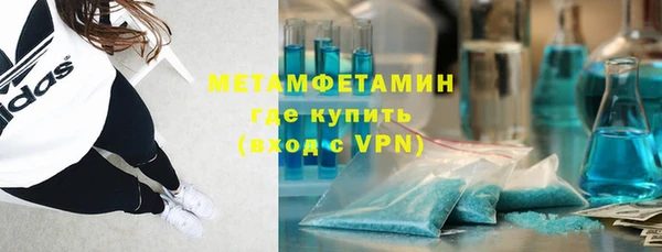 прущий лед Навашино