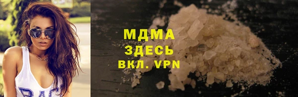 не бодяженный Надым