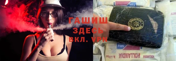 не бодяженный Надым
