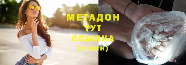 не бодяженный Надым