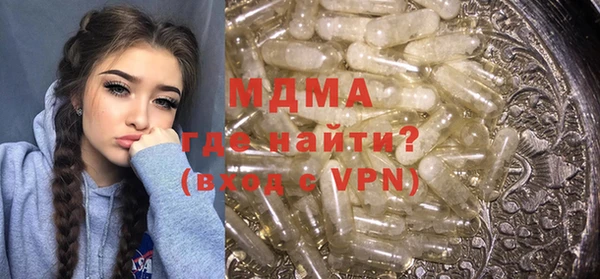 прущий лед Навашино