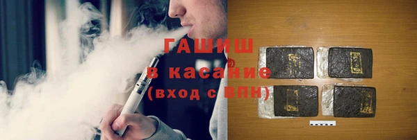 прущий лед Навашино