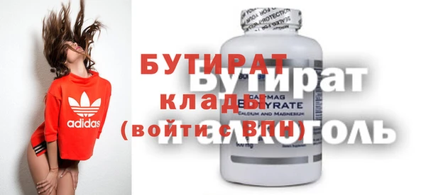 прущий лед Навашино