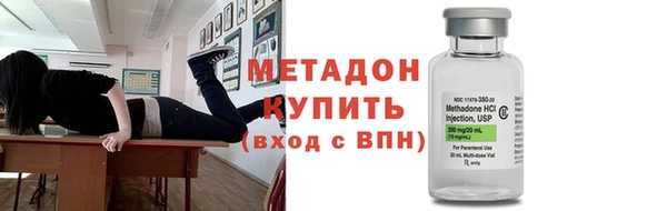 не бодяженный Надым