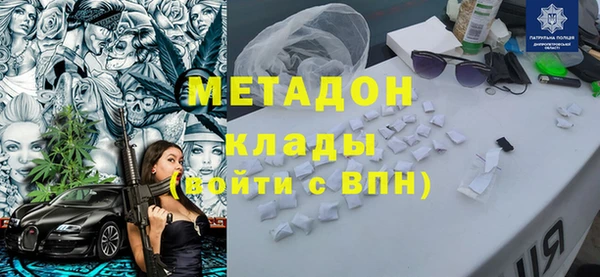 прущий лед Навашино