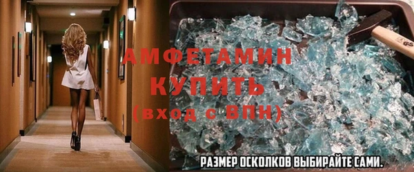 не бодяженный Надым
