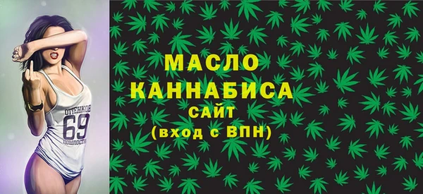не бодяженный Надым
