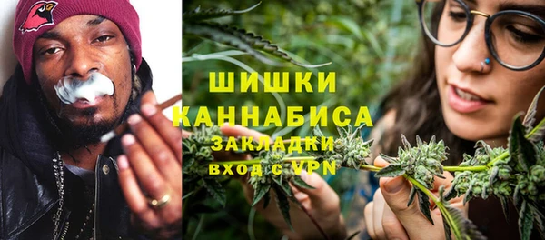 прущий лед Навашино