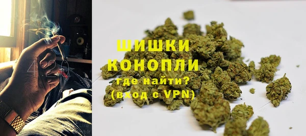 прущий лед Навашино