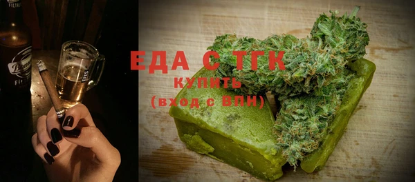 не бодяженный Надым