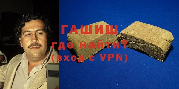 прущий лед Навашино
