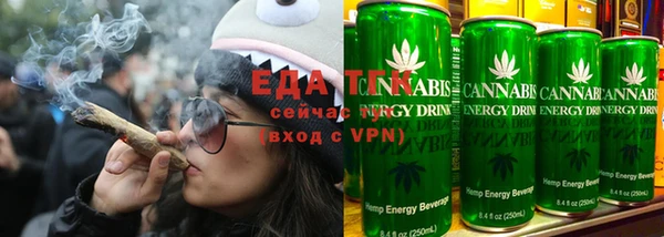 не бодяженный Надым