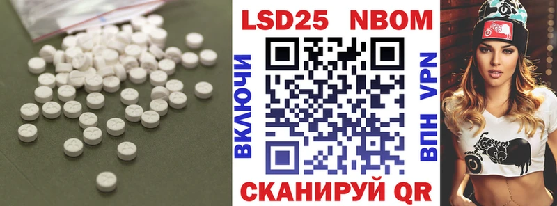 Купить  Берёзовка  ЛСД экстази ecstasy 