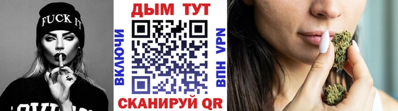 Бошки Шишки THC 21%  Купить  Берёзовка 